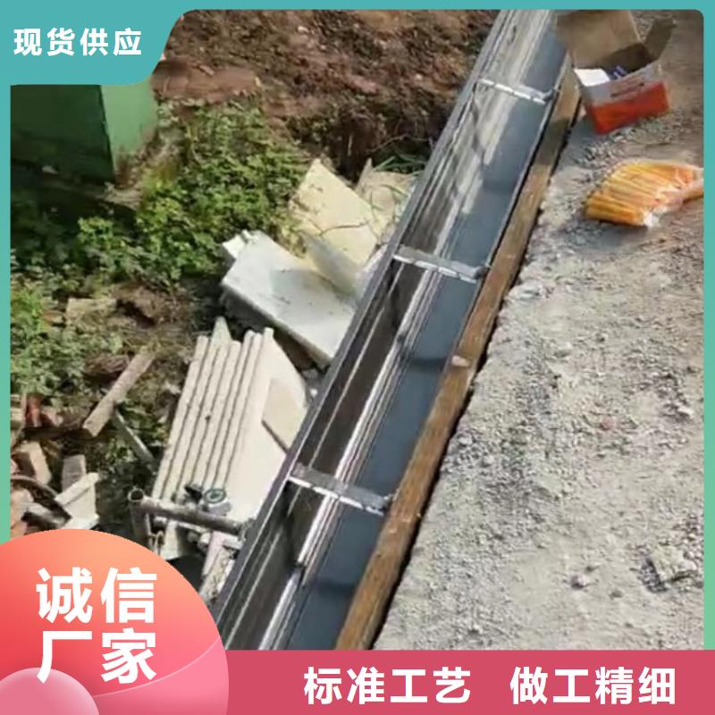 彩铝落水槽，按需定制真材实料