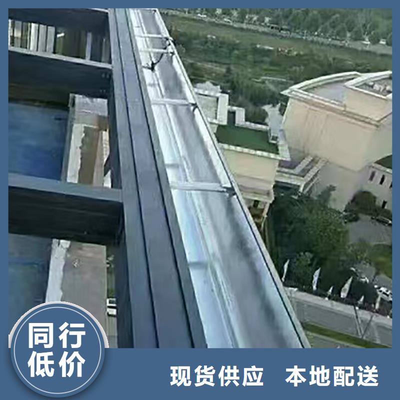 铝合金天沟施工本地生产厂家