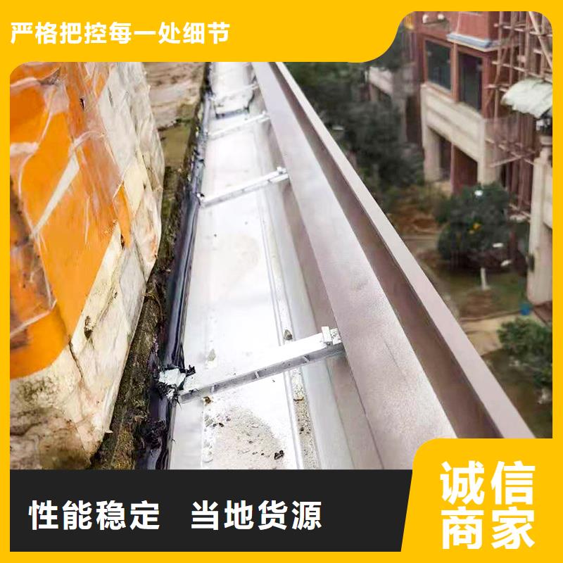 铝合金排水槽种类齐全闪电发货