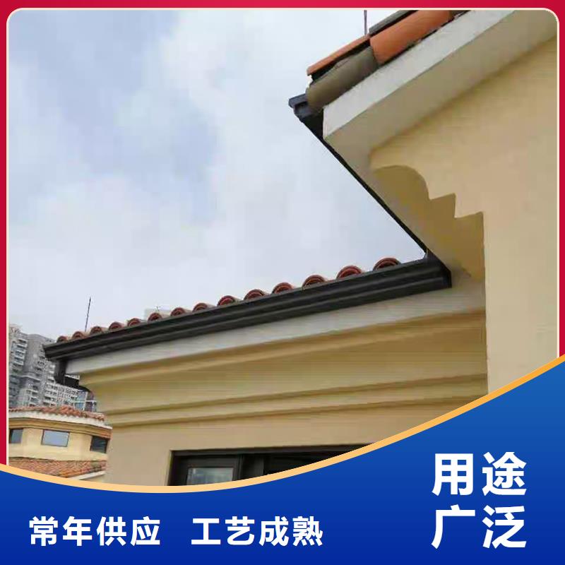 成品雨水槽在线咨询同行低价