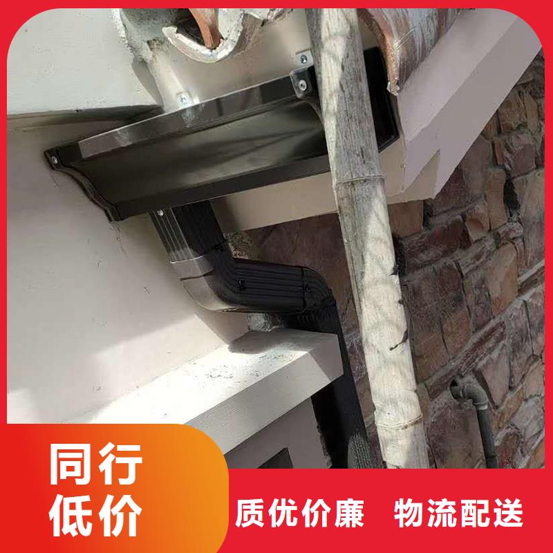 无缝落水槽支持定制放心得选择