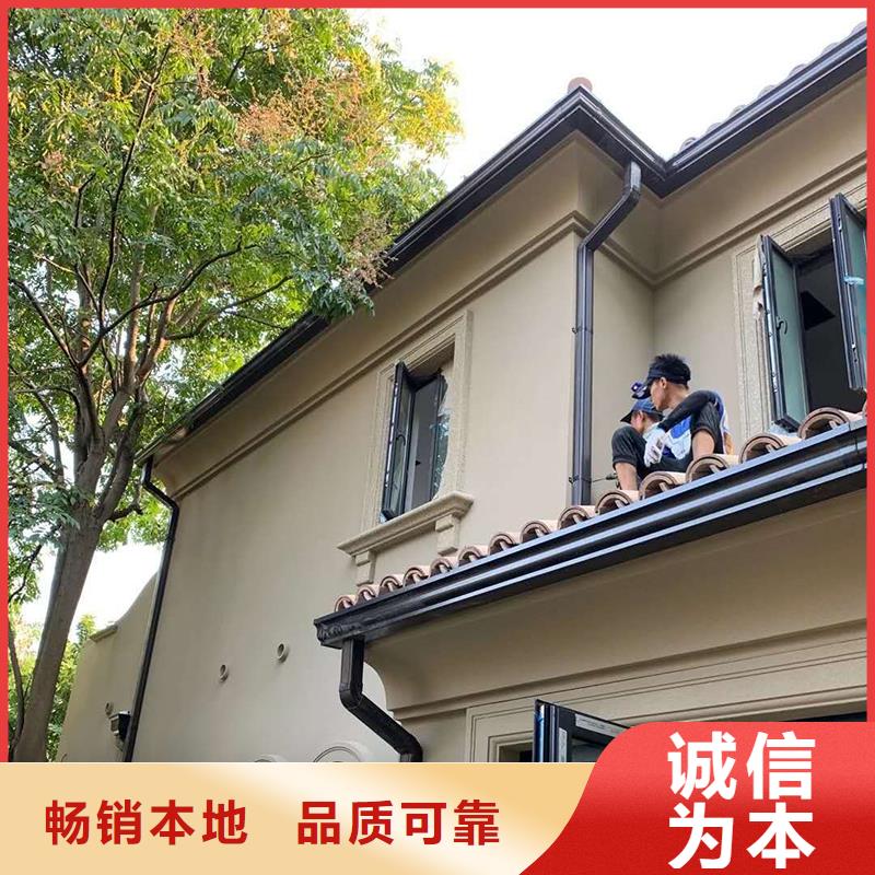 屋面檐沟免费拿样买的是放心