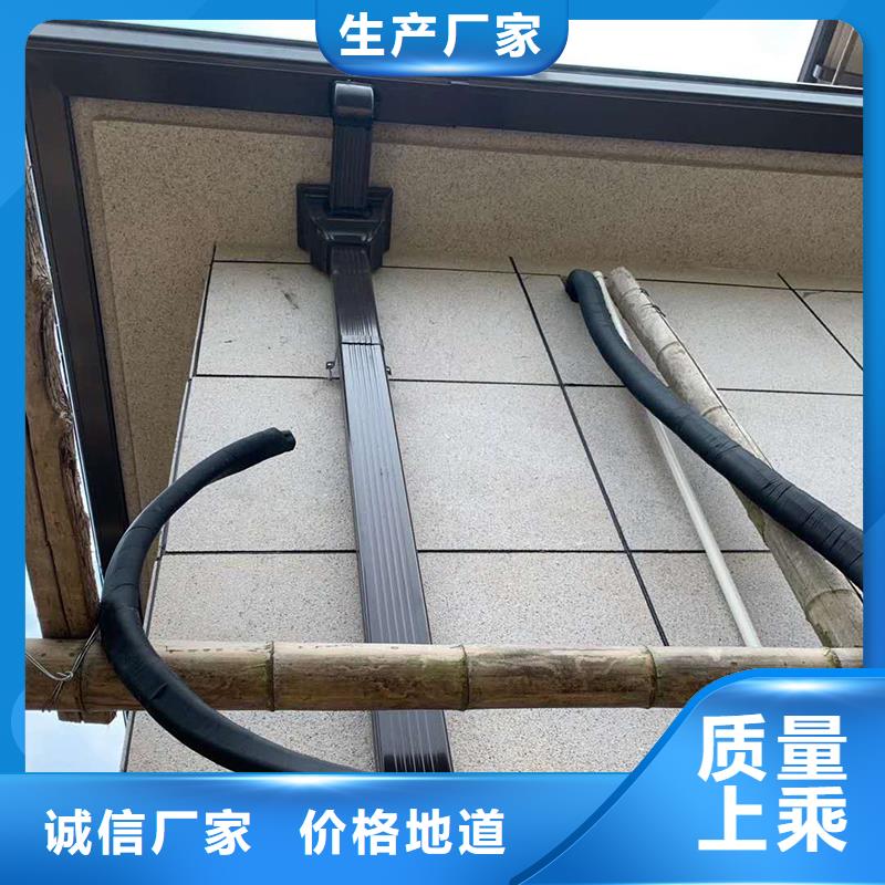 型材2.0厚天沟定制多年厂家可靠