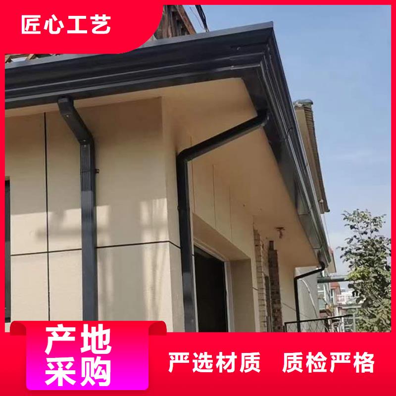 天沟型号齐全海量货源