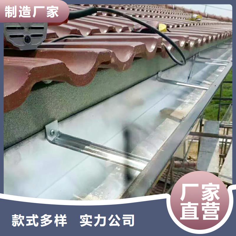 彩铝天沟销售本地公司