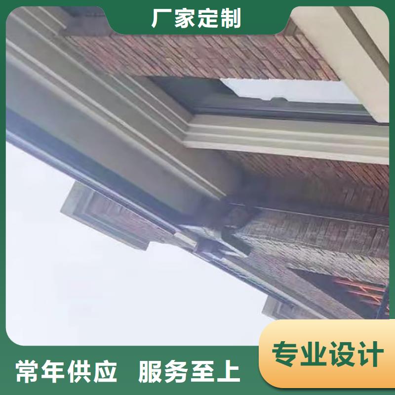 成品檐沟全国发货厂家直销售后完善