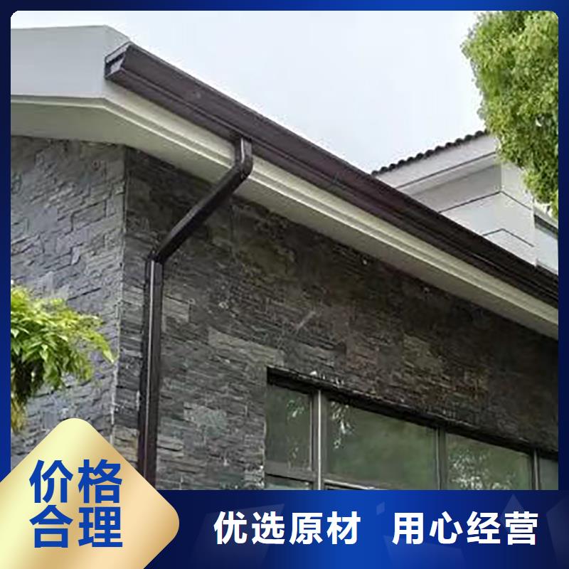 彩铝天沟价格专业生产N年