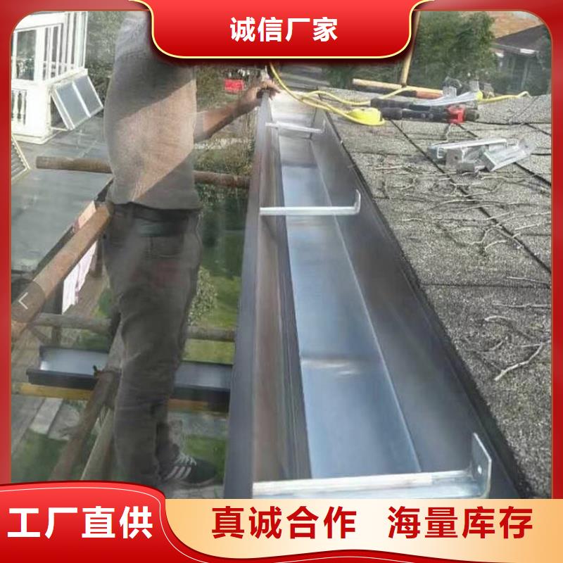 排水槽在线咨询品质好才是硬道理