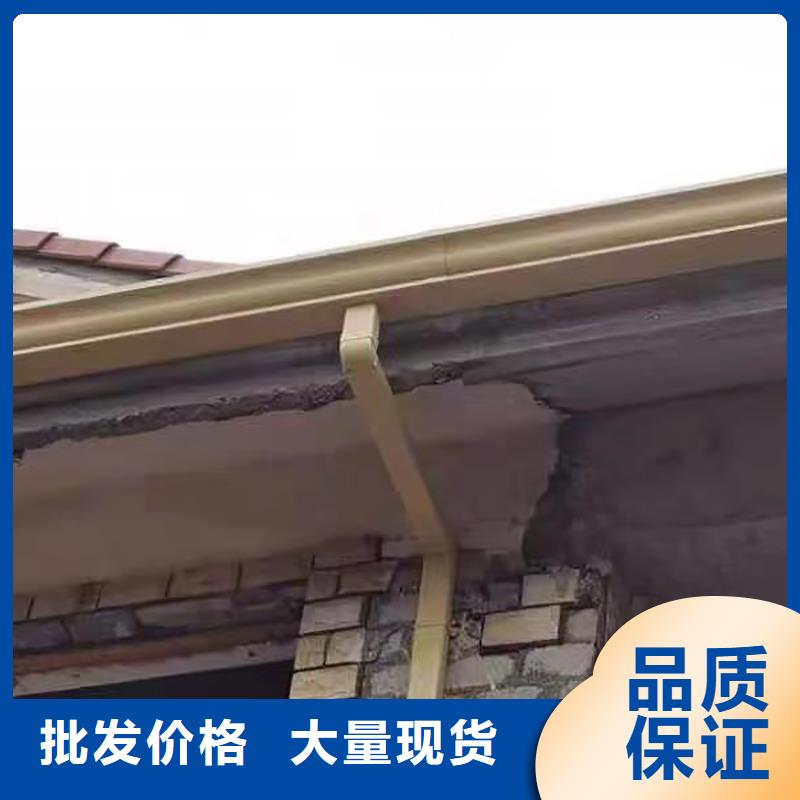 成品雨水槽全国发货当地经销商