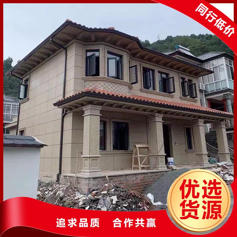 铝合金排水槽来图定制当地货源