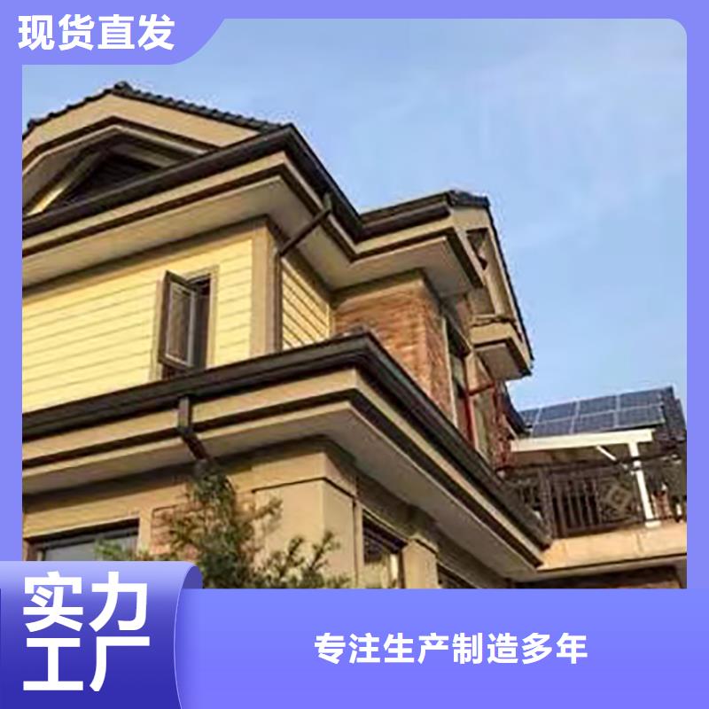 无缝天沟种类齐全现货直发