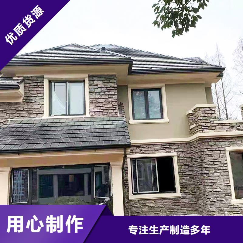 成品落水槽种类齐全用好材做好产品