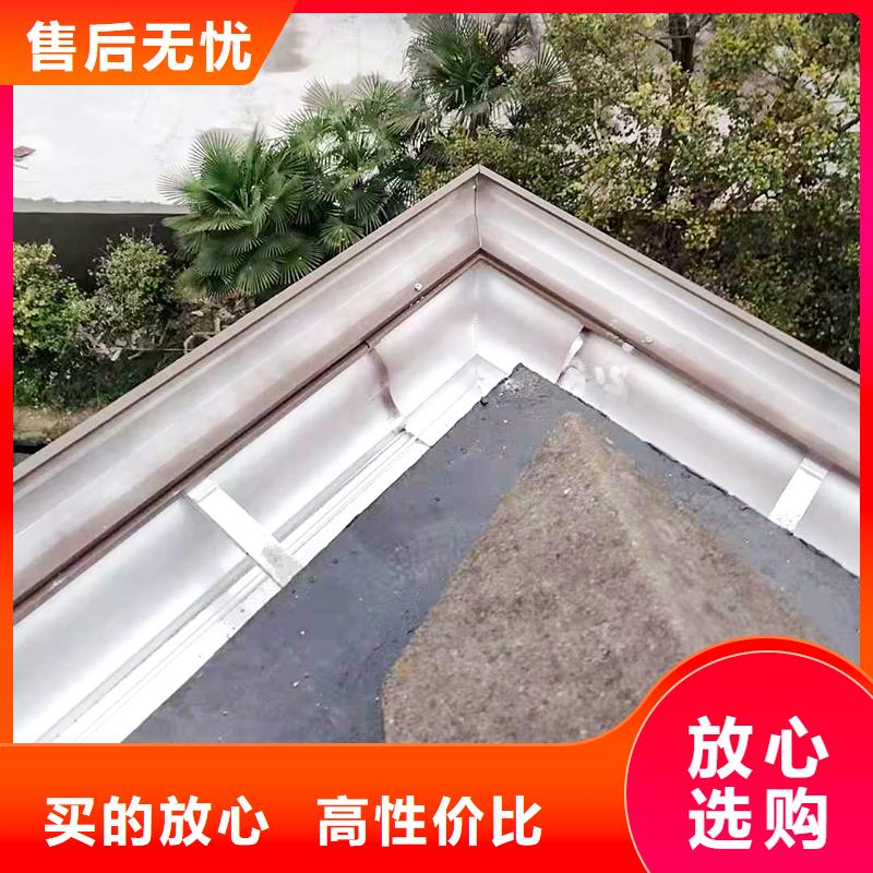 铝合金檐槽施工团队当地品牌