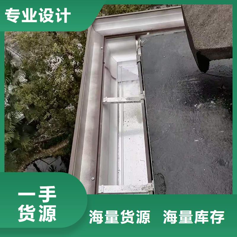 天沟管材厂家现货物流配货上门