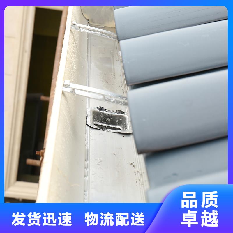 彩铝天沟种类齐全本地货源