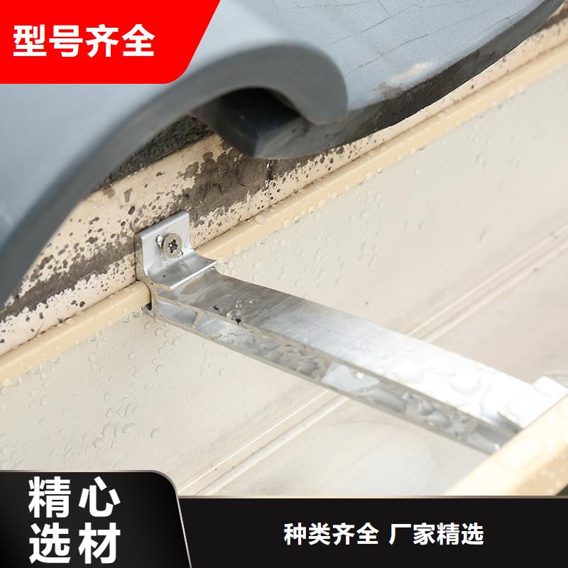 成品天沟可定制批发商