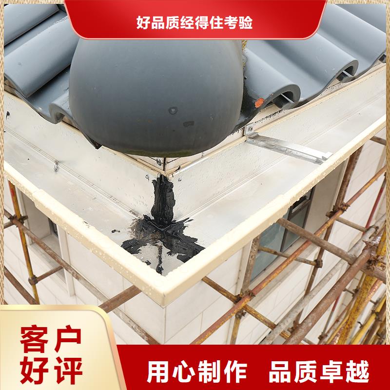 成品雨水槽施工同城供应商