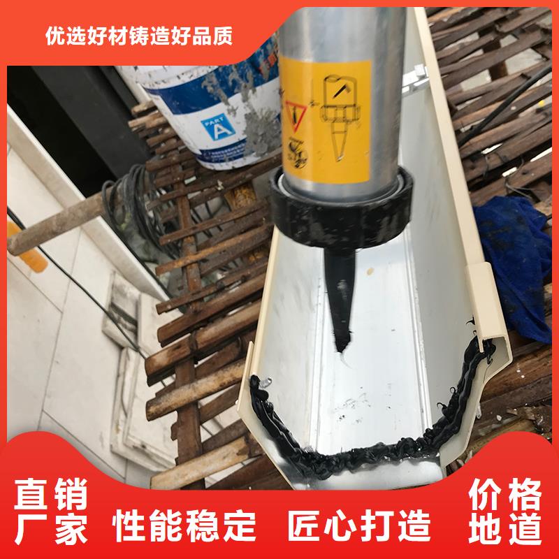 成品雨水槽产品介绍同城生产厂家