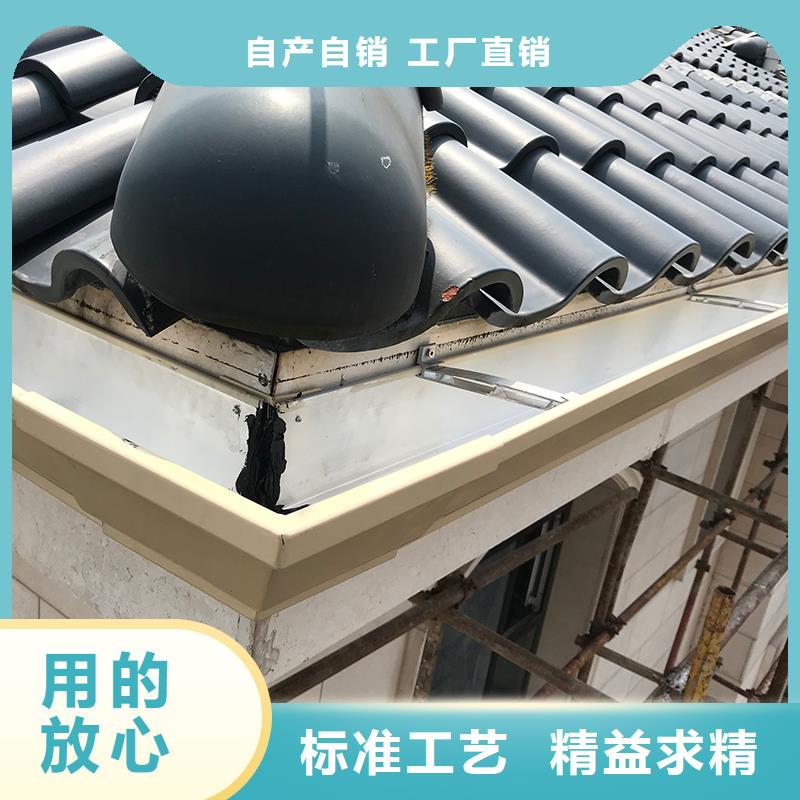 无缝落水槽在线咨询同城生产厂家
