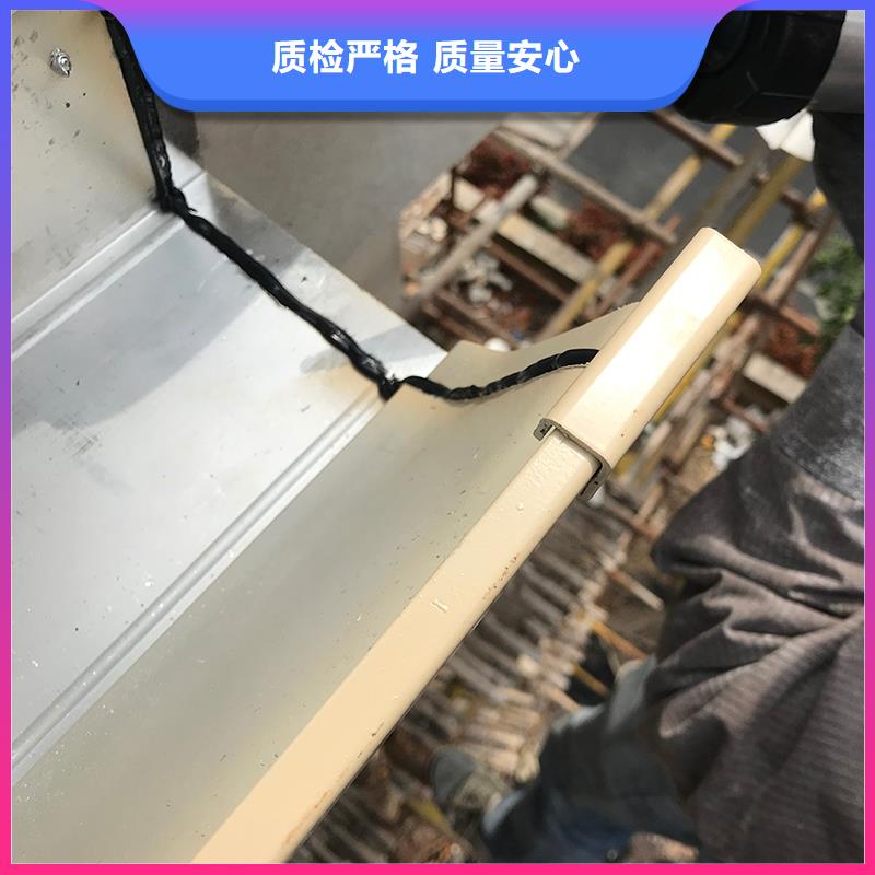 定制天沟欢迎咨询本地供应商