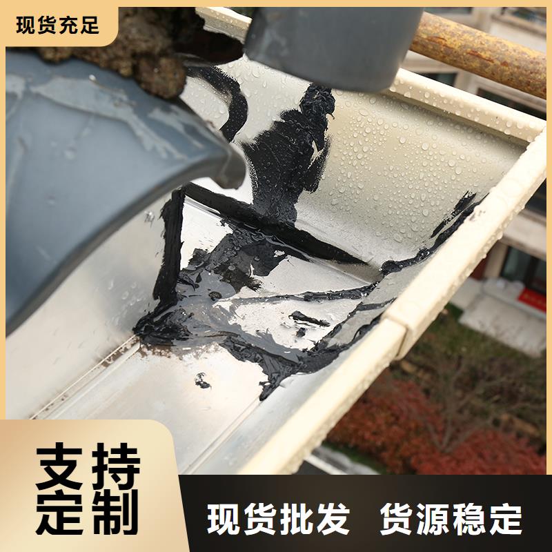 排水槽产品介绍价格透明