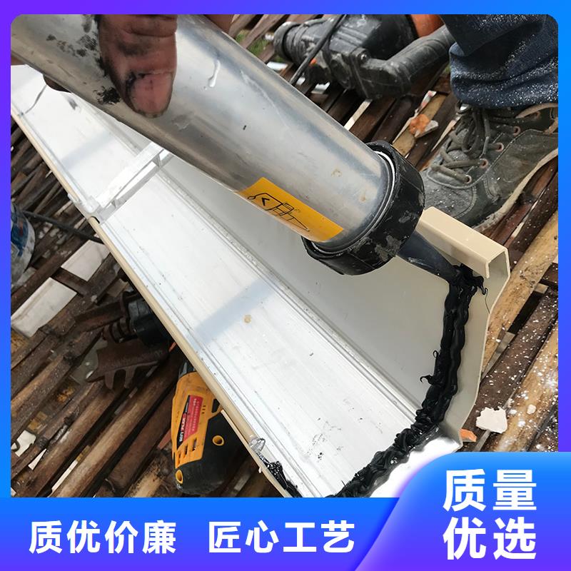 无缝天沟发货及时当地公司