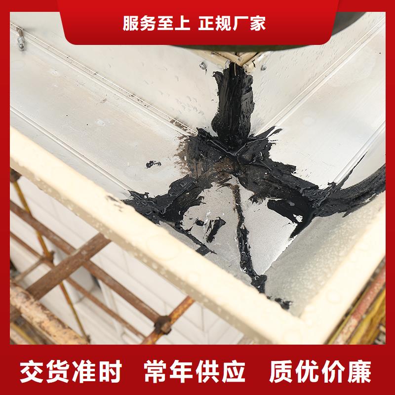彩铝落水槽，厂家符合行业标准