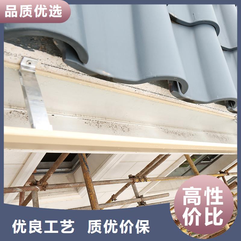 成品檐槽供应按需设计