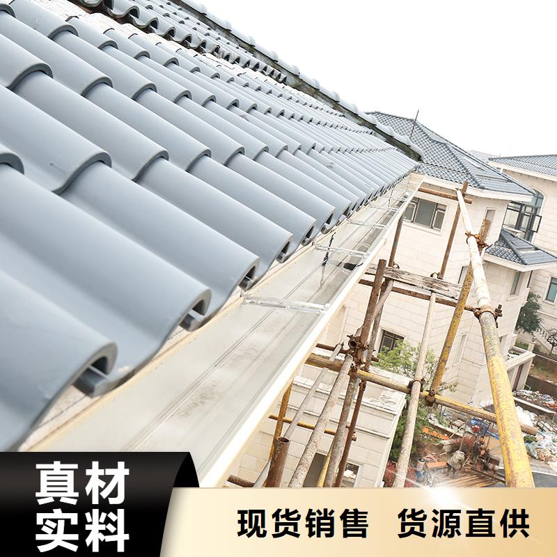 铝合金檐槽施工库存量大