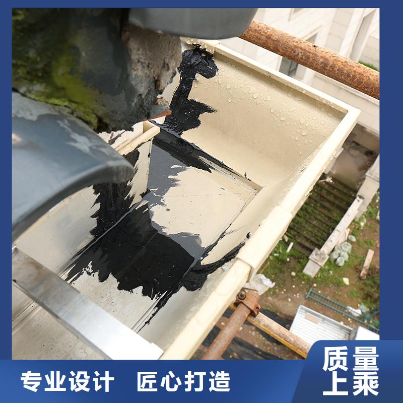 铝合金天沟设计实力优品