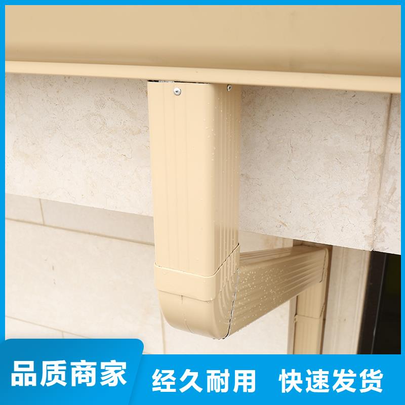成品落水槽全国发货一站式服务