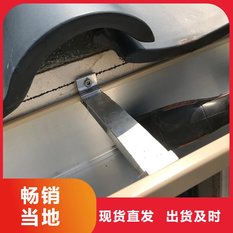 檐沟规格齐全当地服务商