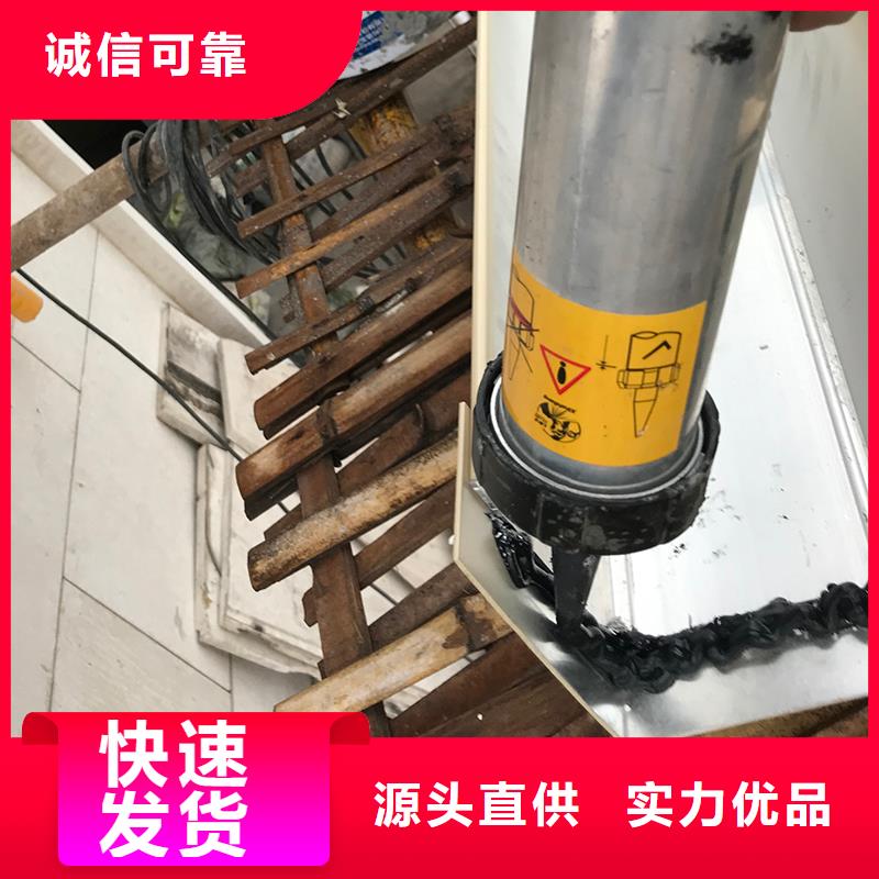 排水槽定制同城制造商