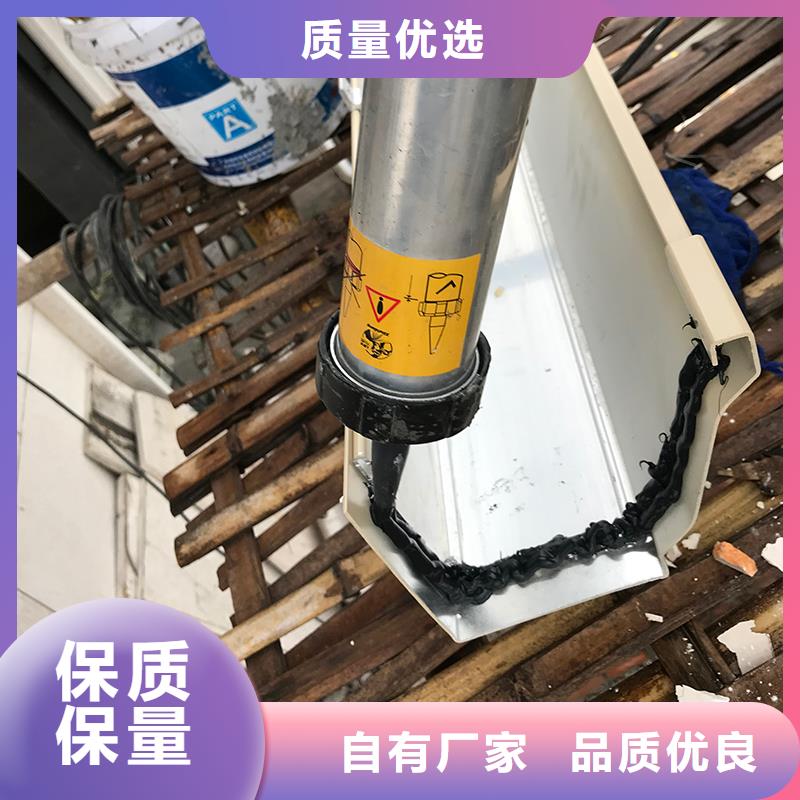 铝合金雨水管按需定制懂您所需