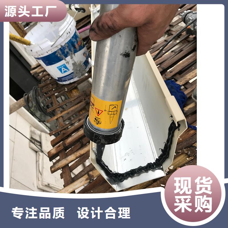 成品雨水槽全国发货当地公司