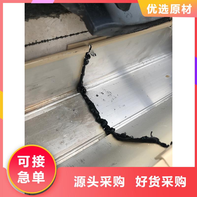 成品无缝天沟价格行情同城货源