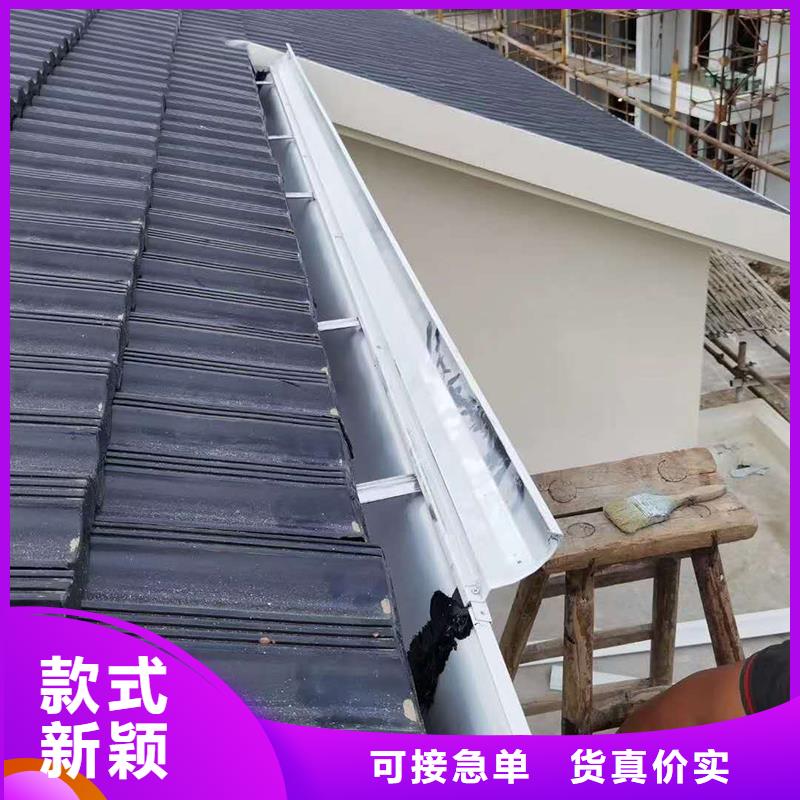 成品落水槽全国配送定制零售批发