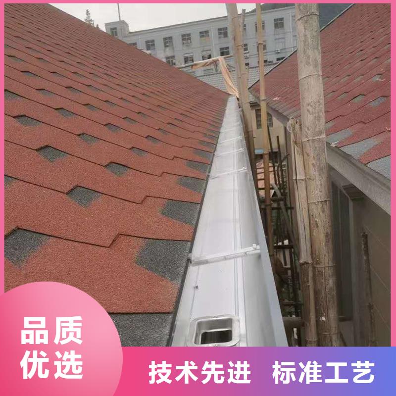 落水管檐槽规格齐全工厂价格
