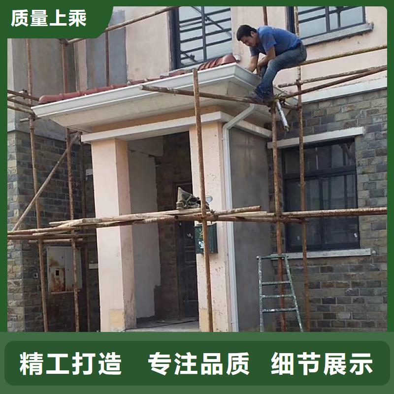 天沟规格齐全行业优选