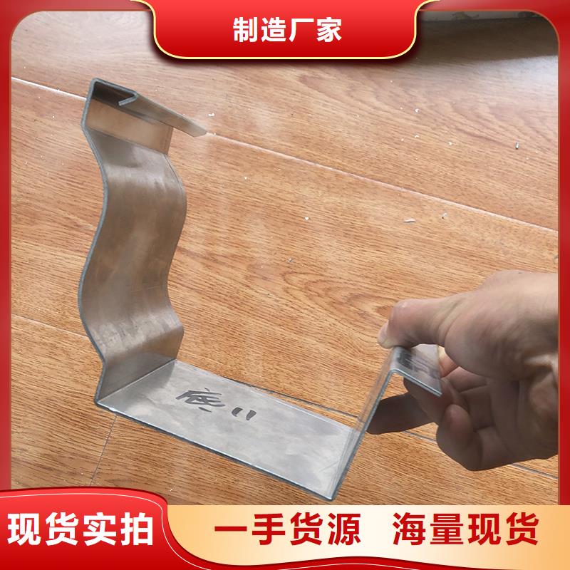 别墅天沟檐沟来电咨询现货