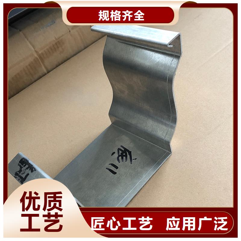 成品雨水槽来样定制价格低