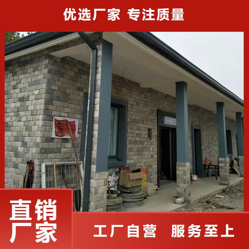 7英寸天沟发货及时同城公司