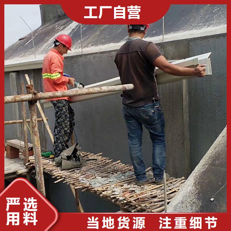 无缝檐沟种类齐全价格合理