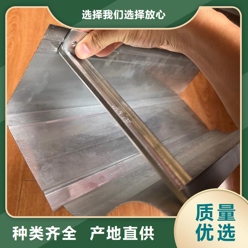 无缝落水槽全国发货当地公司