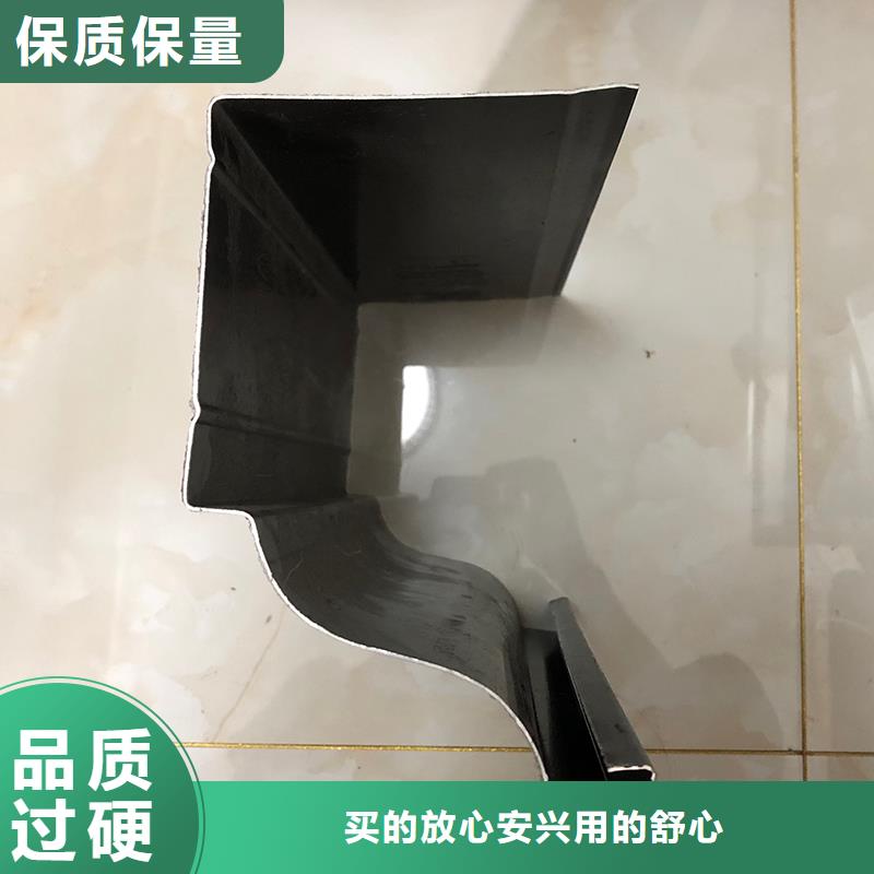 天沟价格当地制造商