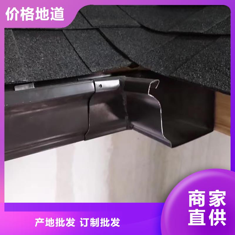 排水槽报价追求品质