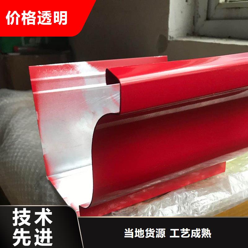 金属落水系统安装真材实料诚信经营