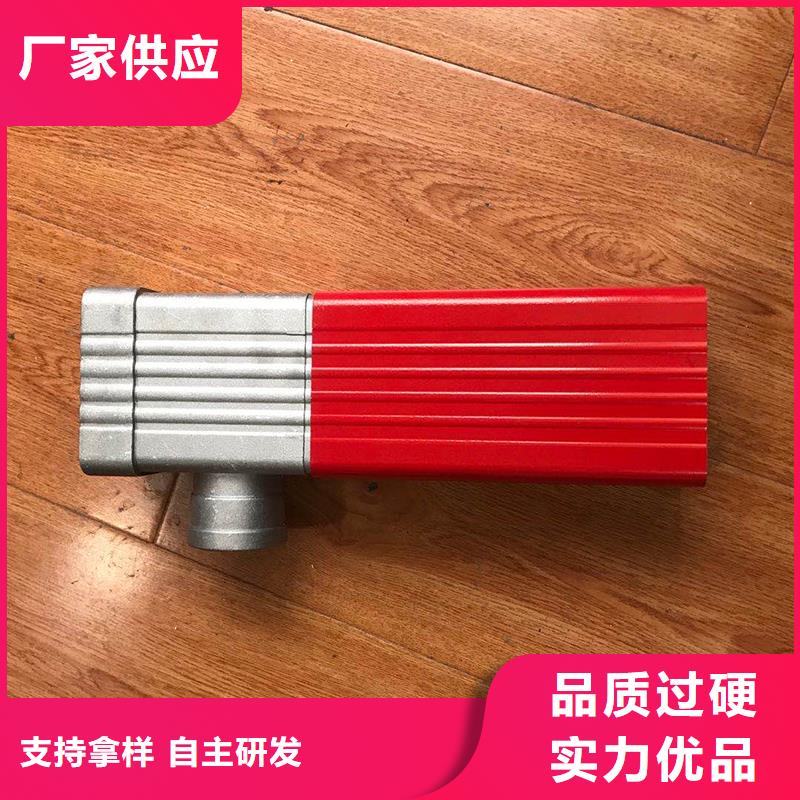 别墅铝合金天沟落水系统产品介绍物流配货上门