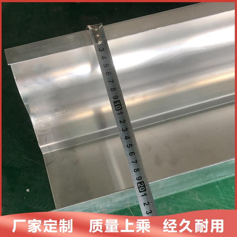 无缝天沟供应一站式服务