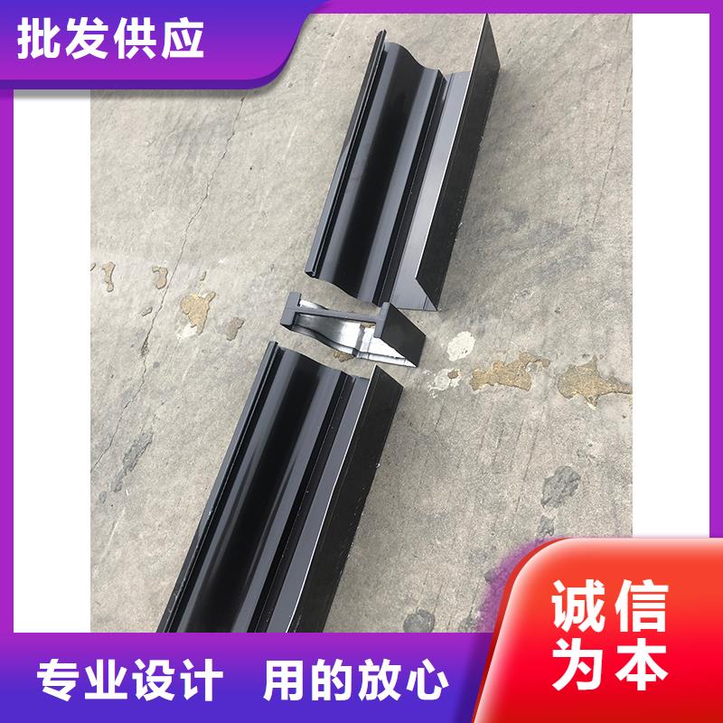 落水系统落水槽诚信企业产品参数